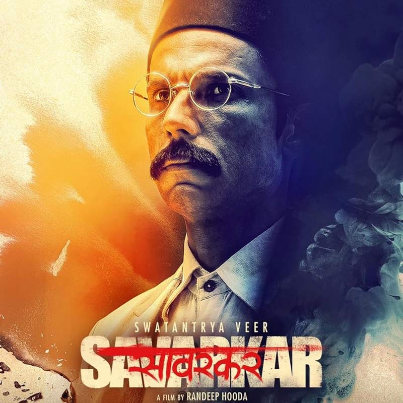 চলতি বছরের শেষের দিকে প্রেক্ষাগৃহে মুক্তি পাওয়ার কথা ‘স্বতন্ত্র বীর সাভরকর’ ছবিটির। এই ছবিতে মুখ্যচরিত্রে অভিনয় করতে দেখা যাবে রণদীপকে। বলিপাড়া সূত্রে খবর, এই ছবিতে অভিনয়ের জন্য ২৬ কেজি ওজন ঝরিয়েছেন অভিনেতা।