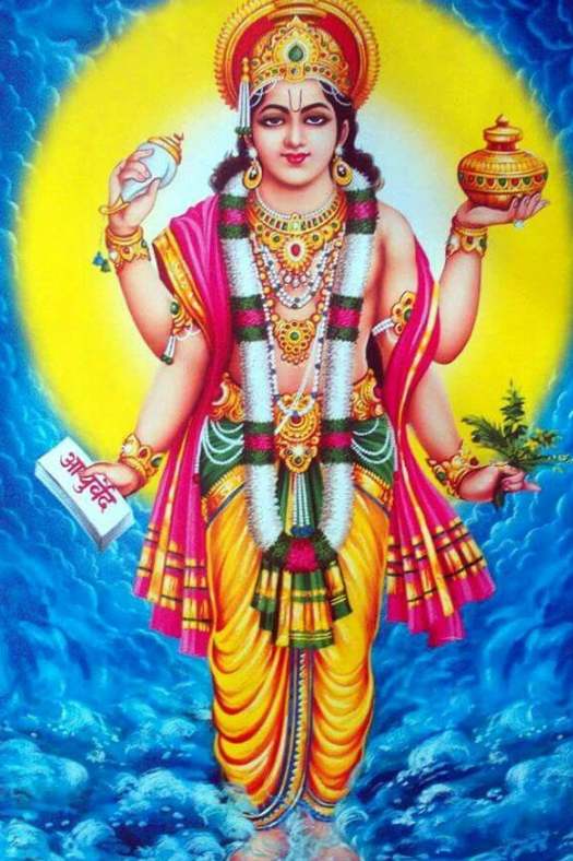 ধনতেরসের দিন পুজো করার শুভ মূহূর্ত ১০ নভেম্বর সন্ধ্যা ৬টা ২০মিনিট থেকে রাত ৮টা ২০ মিনিট। 