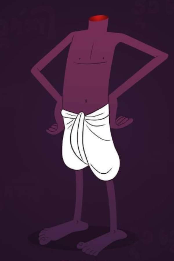 স্কন্ধকাটা ভূত- এই ভূতেরা দেখতে ভয়ঙ্কর। এদের মাথা নেই। মৃত্যুর সময় যাদের মাথা কাটা পড়ে তাঁরাই পরে স্কন্ধকাটা ভূতে পরিণত হয়। সাধারণত দুর্ঘটনায় মৃত্যু হলে এই ধরনের ঘটনা ঘটে। এঁরা ভূত হয়েও তাদের মাথা খুঁজে বেড়ায়। মানুষ মেরে তাদেরকেও নিজেদের দাসে পরিণত করে। 