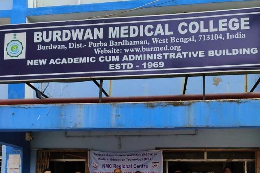 image of burdwan medical college