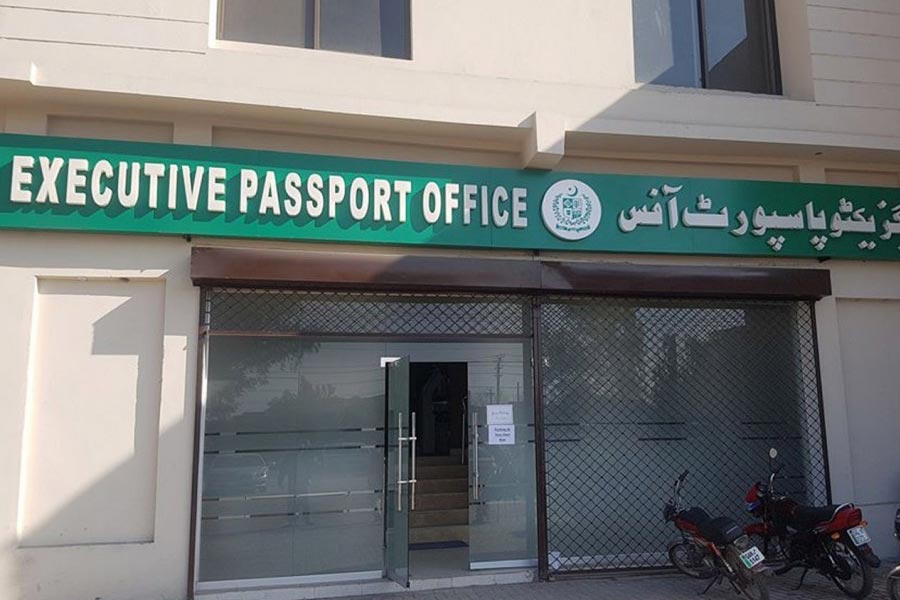 Due to shortage of Lamination paper Pakistan unable to print new passport