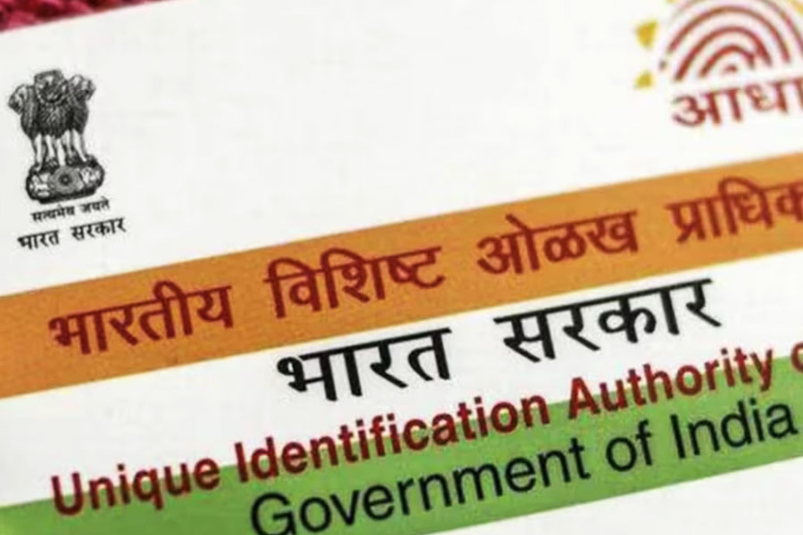  কিন্তু হঠাৎ যদি সেই পরিচয়পত্র হারিয়ে যায়! তা হলে? ভেবে উদ্বিগ্ন হওয়ার কোনও কারণ নেই, সমাধান রয়েছে।