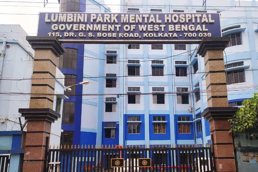 Lumbini Park Mental Hospital.
