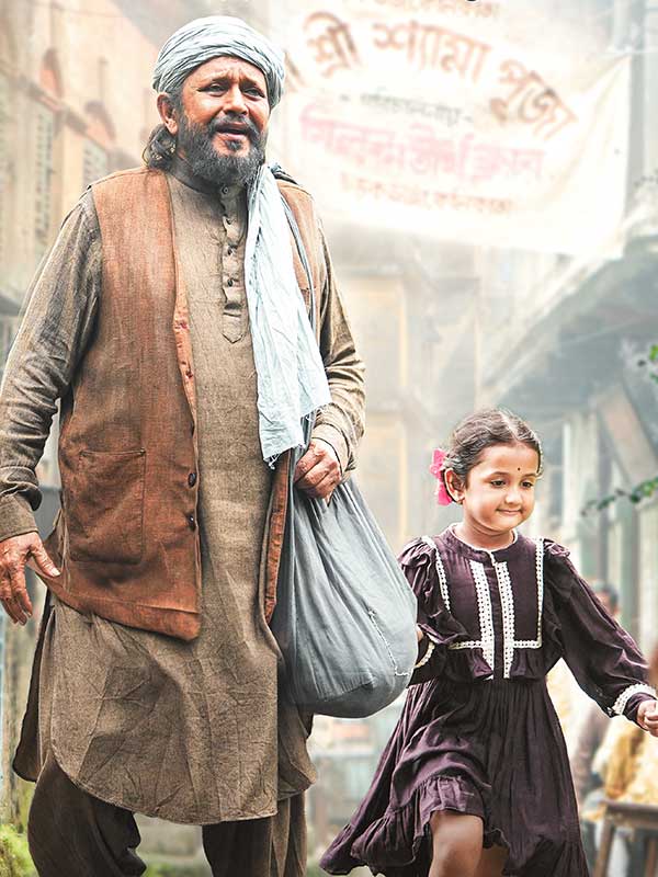 ‘কাবুলিওয়ালা’ ছবির পোস্টারে মিঠুনের লুক।