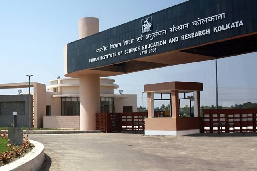 IISER Kolkata.