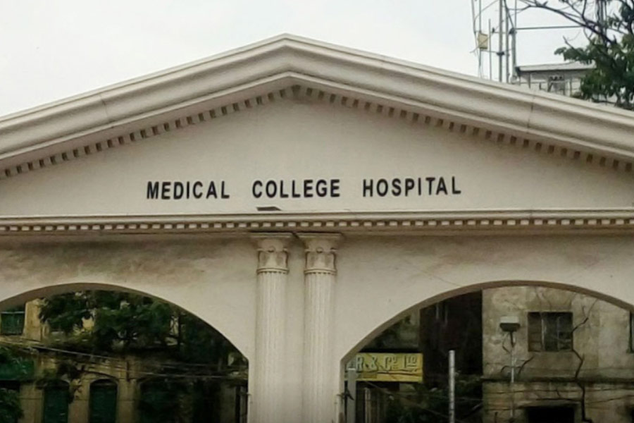 An image of Medical College