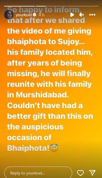 A family finds specially abled lost member after recognising him in Tollywood actress Koel Mallick’s bhaiphota video