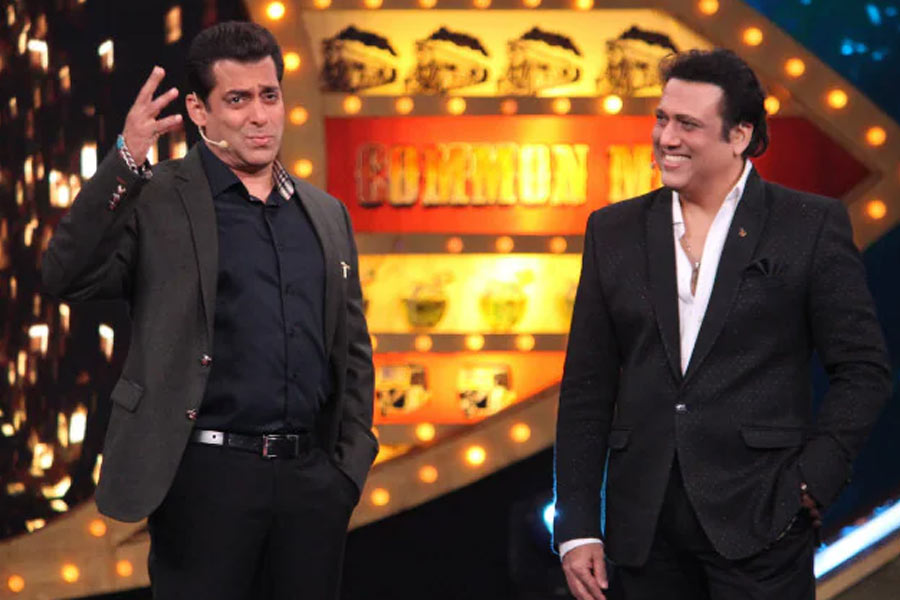 সলমনের প্রশংসা করে গোবিন্দ বলেছিলেন, ‘‘অন্য অভিনেতাদের সব সময় শ্রদ্ধা করা প্রয়োজন। যদি এক জন তারকার মনের ভিতর অভিনেতার জন্ম নেয় তা হলে আচার-আচরণেও তা ধরা পড়ে। সলমন তেমনই এক জন তারকা। ভগবান সব সময় ওর মঙ্গল করুন।’’