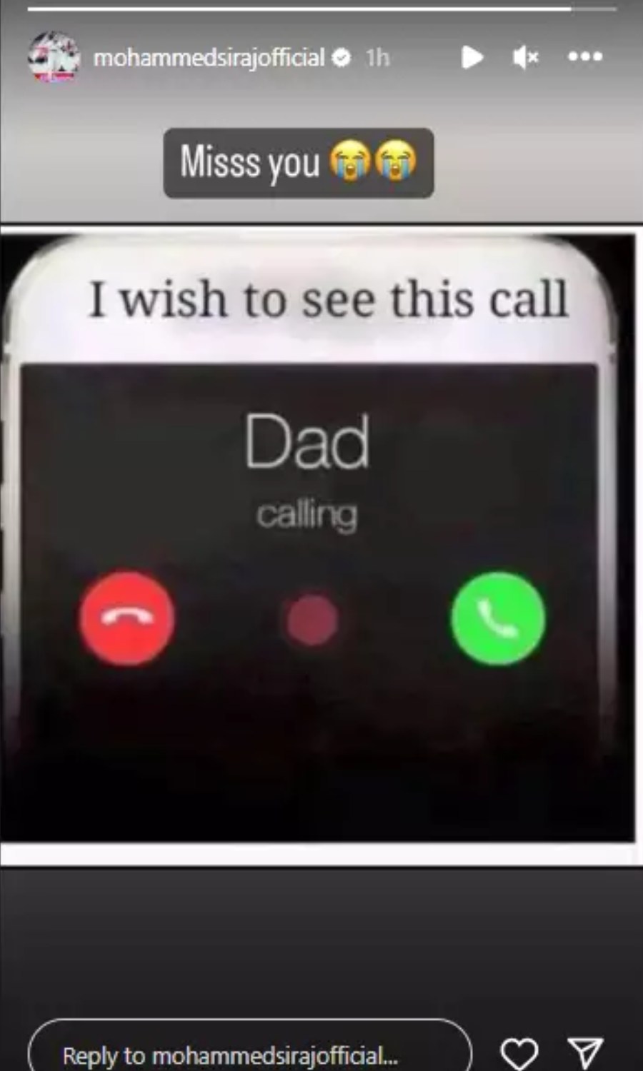 সমাজমাধ্যমে সিরিজে পোস্ট।