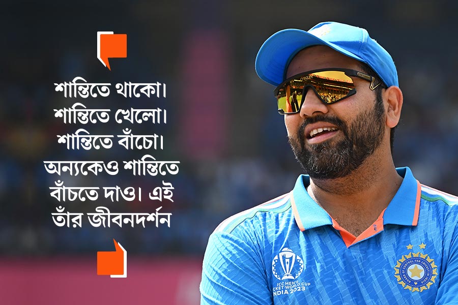 Opinion piece on the world cup final and prospect of Rohit Sharma wining the trophy