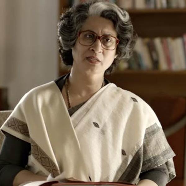 ‘ইন্দু সরকার’ ছবিতে অভিনেত্রী সুপ্রিয়া বিনোদ।