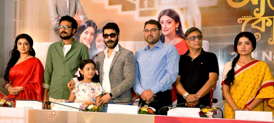 ‘আলোর কোলে’ সিরিয়ালের সাংবাদিক সম্মেলনে।