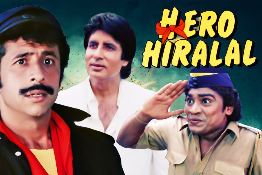 পরিচালক কেতন মেহতাও অভিনয়ের প্রস্তাব দেন বাবলুকে। ‘হিরো হীরালাল’ নামের ছবিতেও পার্শ্বচরিত্রে অভিনয় করতে দেখা যায় তাঁকে।