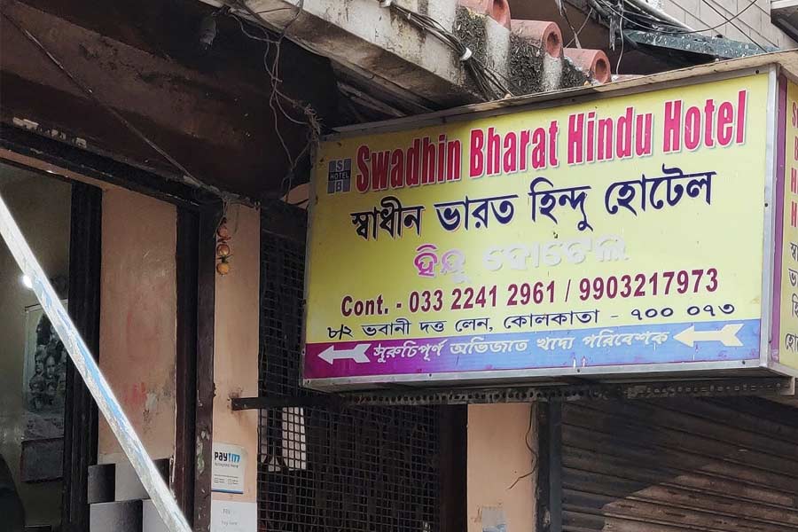 image of hindu hotel.