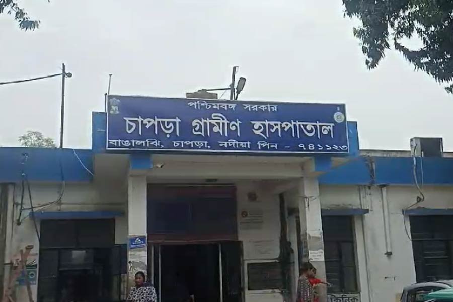 Image of Chapra Grameen Hospital