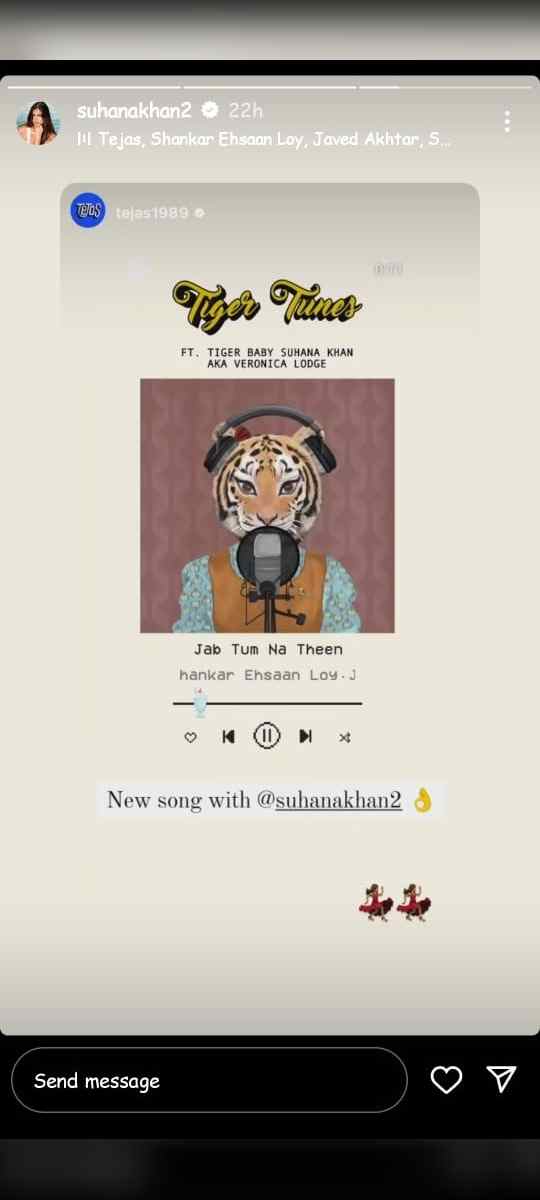 Suhana Khan makes her singing debut in the newly released film song ‘Jab Tum Na Theen’ from The Archies