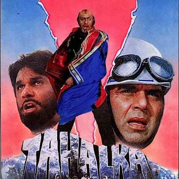 Tahalka movie poster