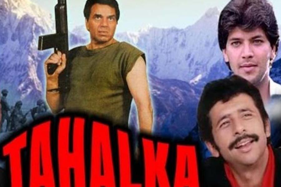 Tahalka movie poster