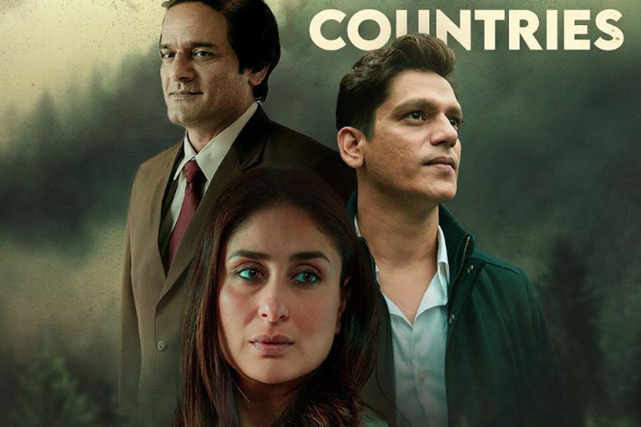 Jaane Jaan movie cast