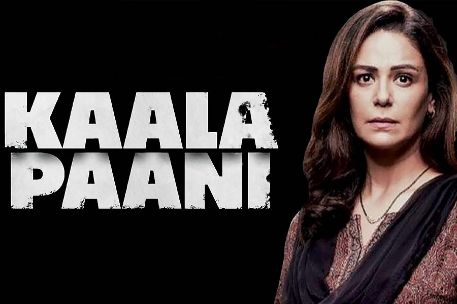 ১৮ অক্টোবর নেটফ্লিক্স ওটিটি প্ল্যাটফর্মে মুক্তি পেতে চলেছে ‘কালা পানি’ ওয়েব সিরিজ়। এই সারভাইভাল-ড্রামা সিরিজ়ে অভিনয় করতে দেখা যাবে সুমিত সাক্সেনা, মোনা সিংহ এবং আশুতোষ গোয়ারিকরের মতো তারকাদের। ২০০৬ সালের পর আবার অভিনয় করতে দেখা যাবে আশুতোষকে।