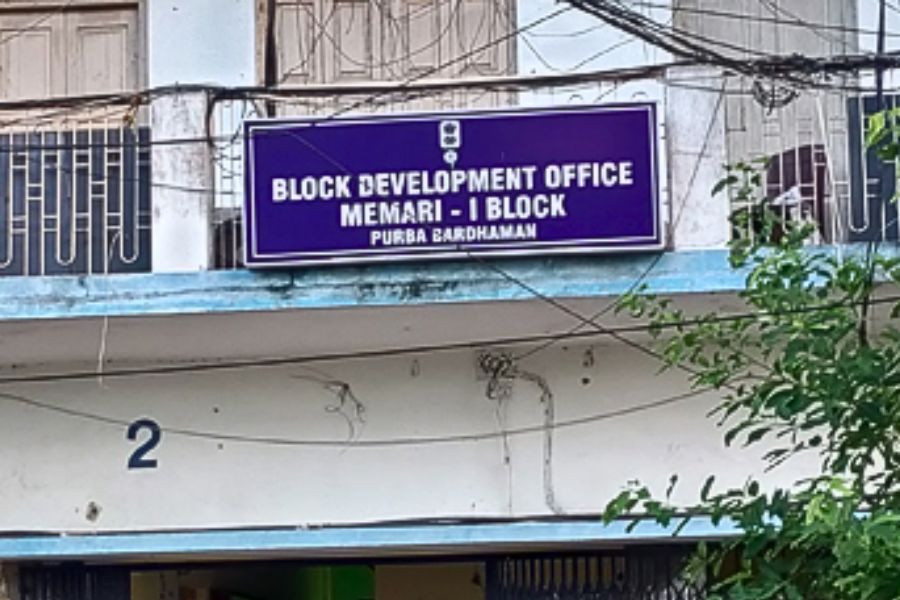Memari-I Development Block, Purba Bardhaman.