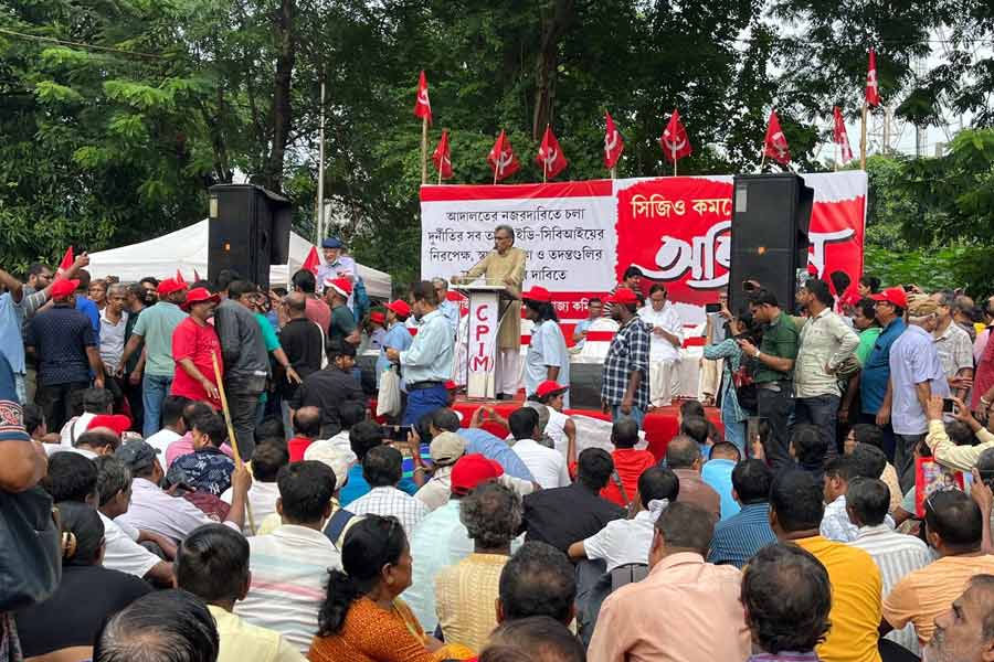 CPM rally at CGO complex to protest against inactiveness of Central agencies