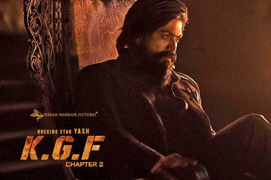 বক্স অফিস থেকে ‘কেজিএফ: চ্যাপ্টার ২’ ছবির বি‌শ্বব্যাপী সম্ভাব্য মোট আয় ১২০০ কোটি থেকে ১২৫০ কোটি টাকা।