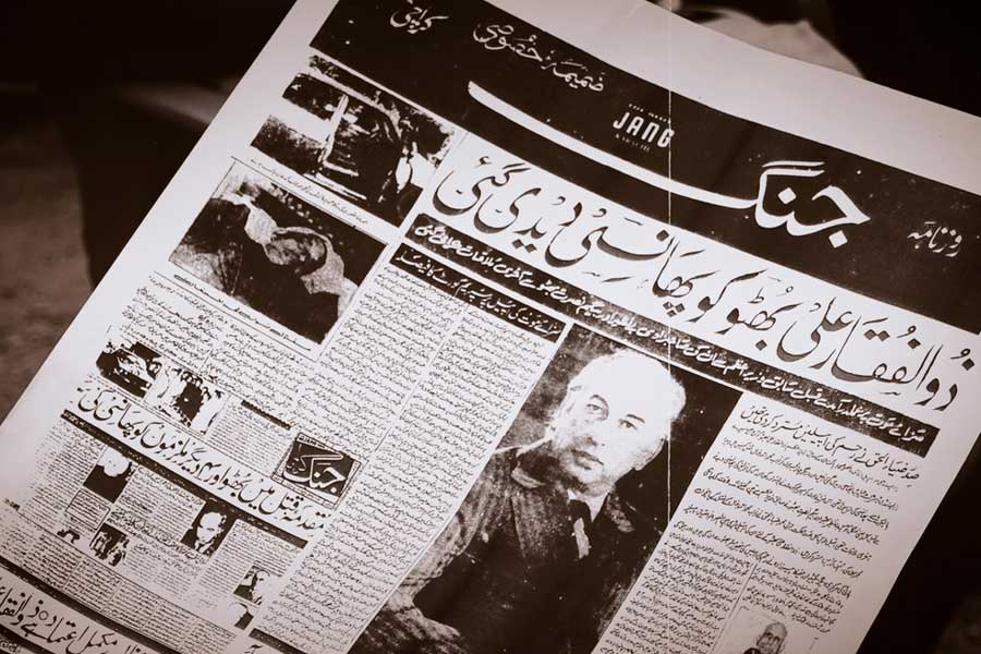 China attempts to gain control over Pakistan Media