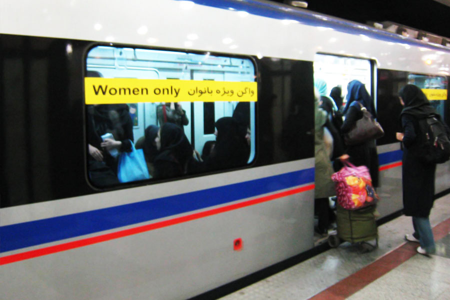 Image of Tehran Metro