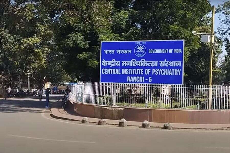 Central Institute of Psychiatry.