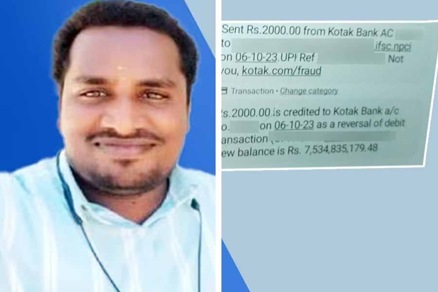 Chennai man transfers two thousand rupees to friends, finds rupees 753 crore in own account.