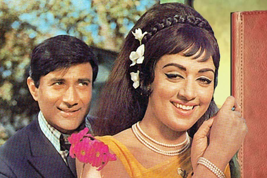Dev Anand and Hema Malini