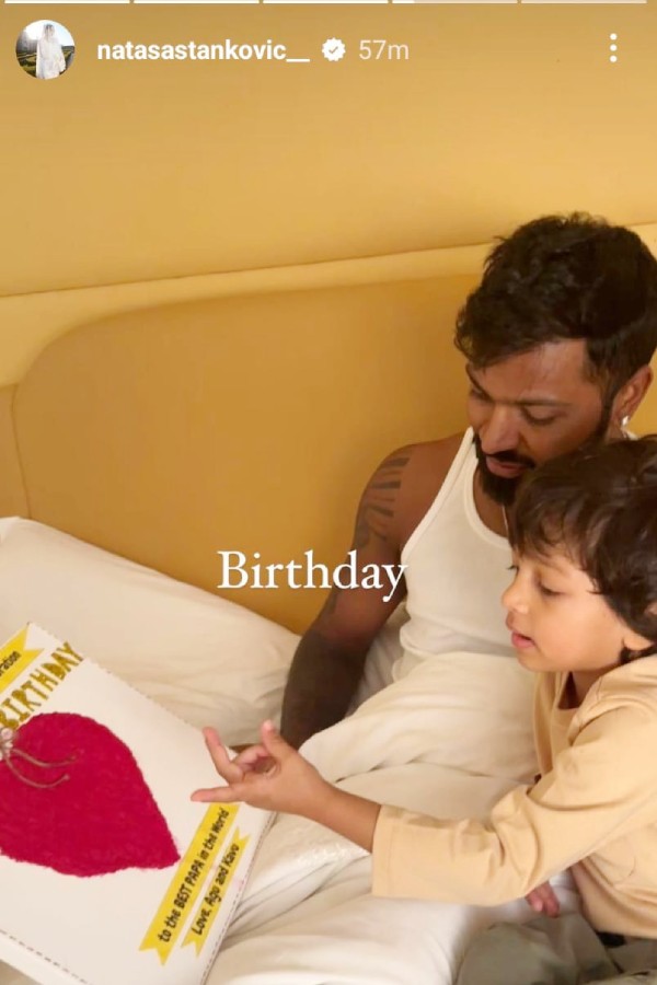 ছেলের সেই আঁকা।