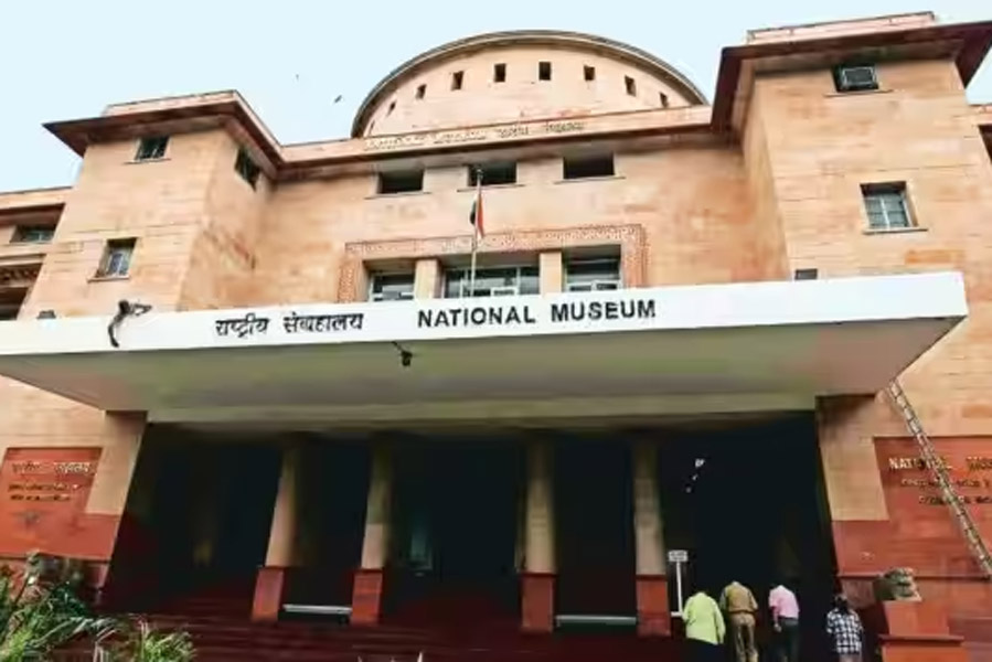 An image of National Museum