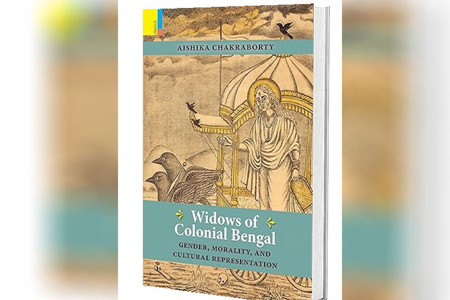 An image of the book