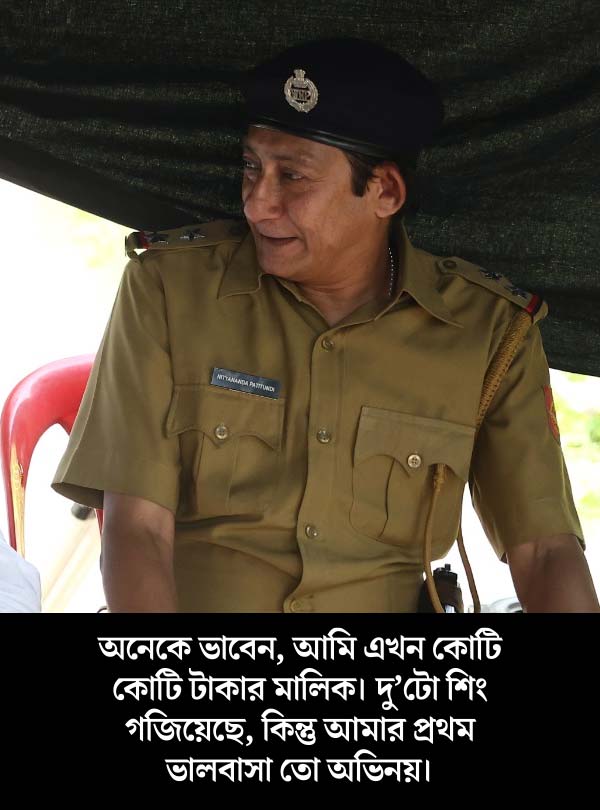 Image of Kanchan Mullick