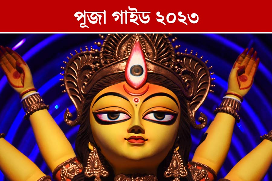 Saptami Puja Guide by Anandabazar Online