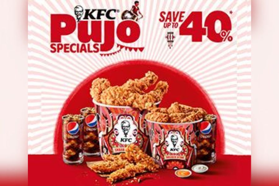 ‘KFC স্বাদের উৎসব স্পেশ্যালস’