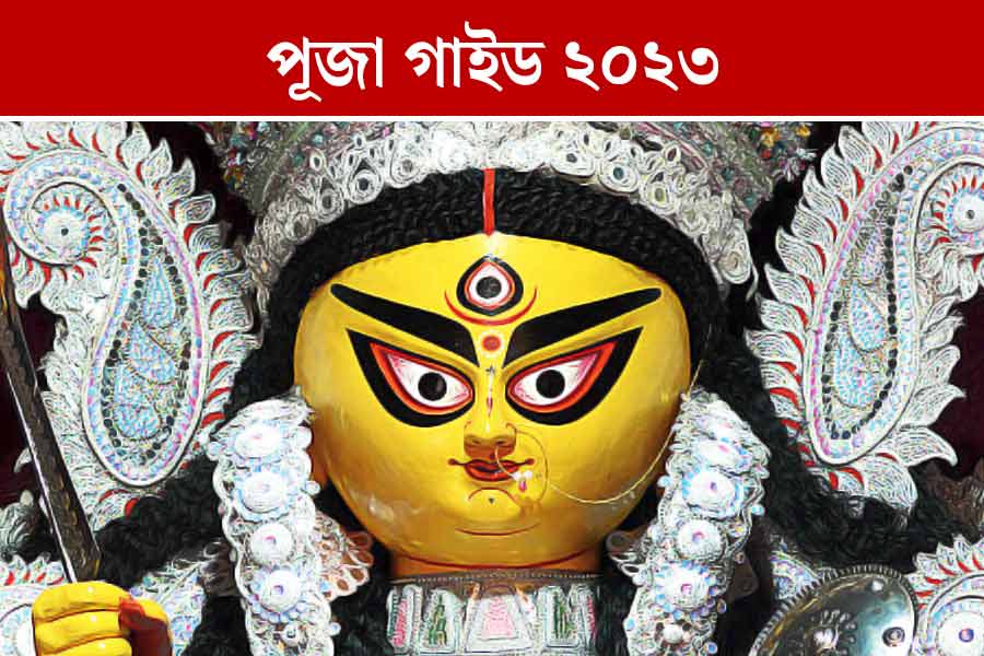 Dashami Puja Guide by Anandabazar Online