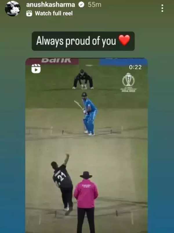 অনুষ্কা শর্মার পোস্ট। 