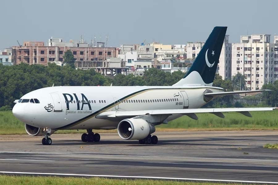 All you need to know about missing aircraft of Pakistan that allegedly sold in Germany in lesser price