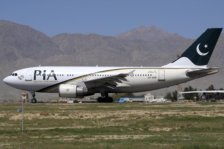 All you need to know about missing aircraft of Pakistan that allegedly sold in Germany in lesser price