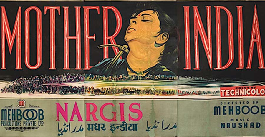 বলিপাড়ার একাংশের দাবি, ১৯৫৭ সালে যে ছবি মুক্তির প্রথম দিনে এক লক্ষ টাকার ব্যবসা করে তা সাম্প্রতিক কালে মুক্তি পেলে মুক্তির প্রথম দিনে বিশ্ব জুড়ে ৮ থেকে ৯ কোটি টাকার ব্যবসা করে ফেলত।