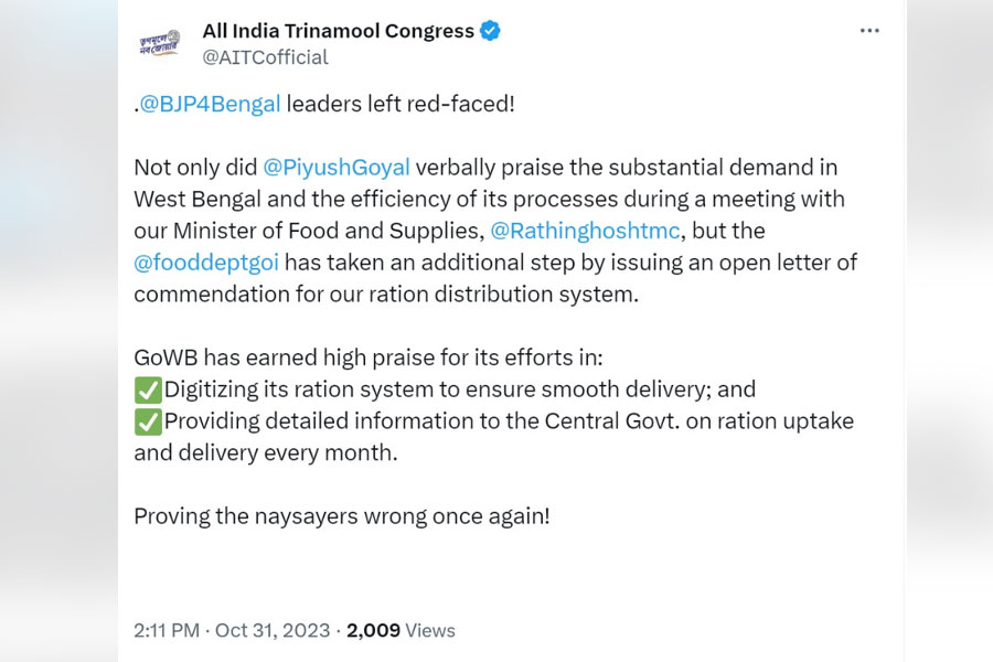 তৃণমূলের পোস্ট।