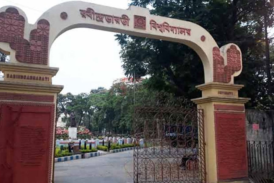 An image of Rabindra Bharati University