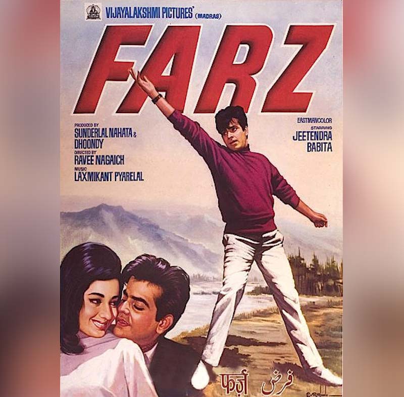 Which bollywood actor did work in remake movies in bollywood industry the most