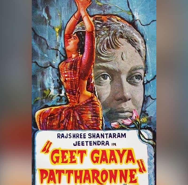 Which bollywood actor did work in remake movies in bollywood industry the most