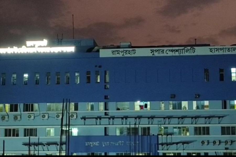 Image of Rampurhat medical college and hospital