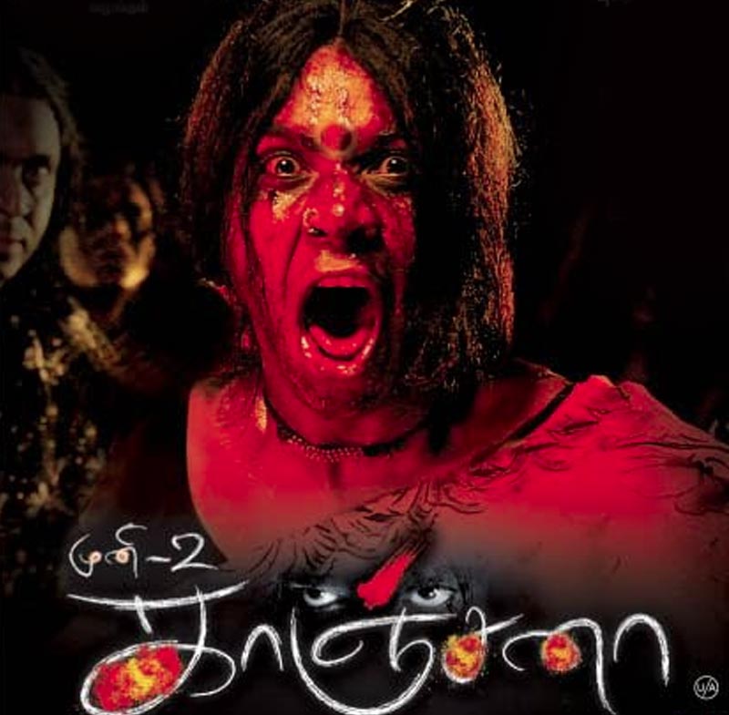 Which movie is earned 15 times more than its budget but did not get the limelight