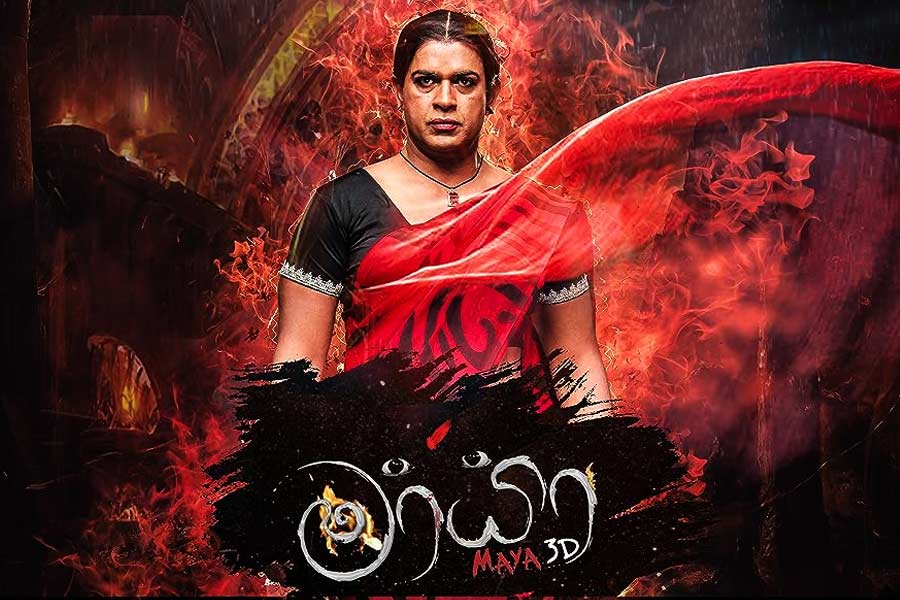 Which movie is earned 15 times more than its budget but did not get the limelight